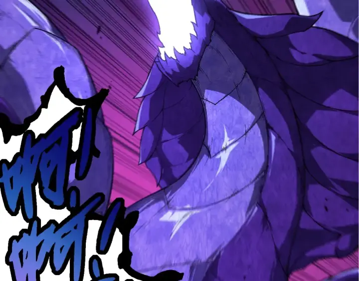漫画《从大树开始的进化》第254话 比黑暗更恐怖的存在第59张图