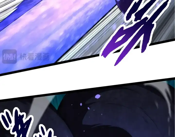 漫画《从大树开始的进化》第254话 比黑暗更恐怖的存在第66张图