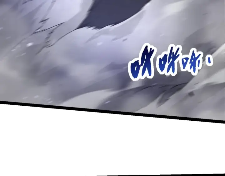 漫画《从大树开始的进化》第254话 比黑暗更恐怖的存在第69张图