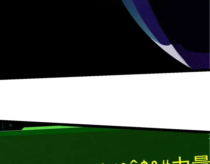 漫画《从大树开始的进化》第254话 比黑暗更恐怖的存在第78张图