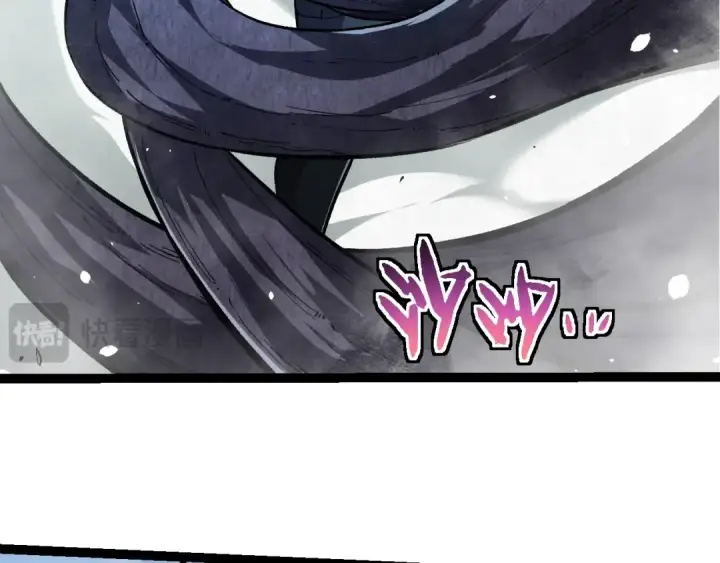 漫画《从大树开始的进化》第255话 另一棵神树第61张图