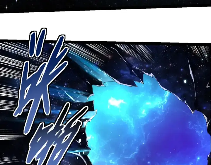 漫画《从大树开始的进化》第255话 另一棵神树第81张图