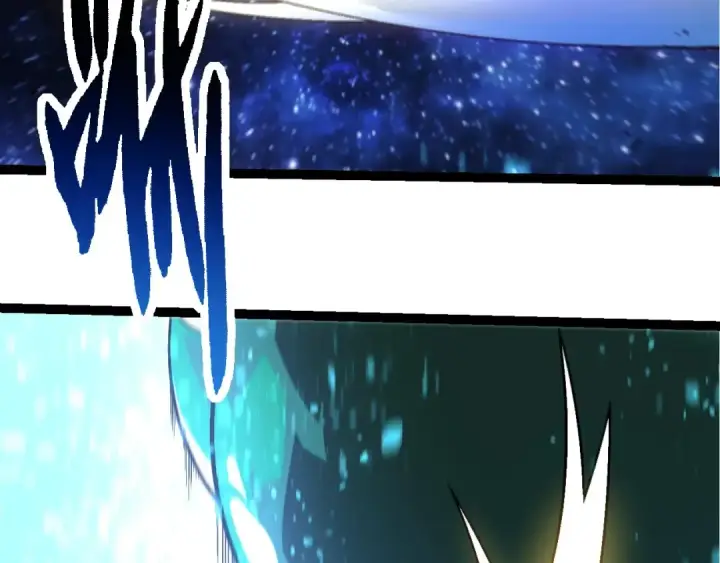 漫画《从大树开始的进化》第256话 宇宙深处更强大的敌人第23张图
