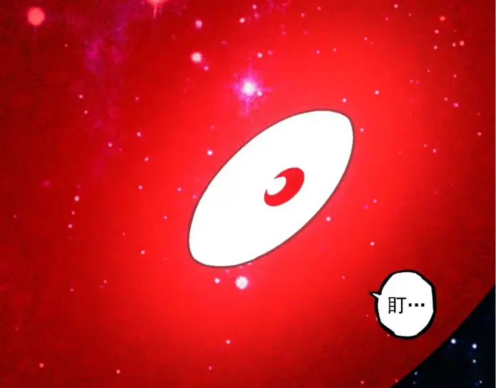 漫画《从大树开始的进化》第256话 宇宙深处更强大的敌人第52张图