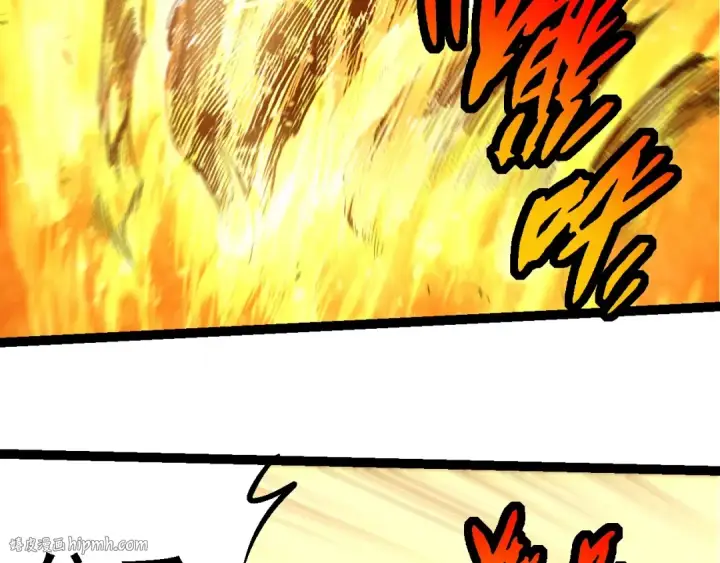 漫画《从大树开始的进化》第256话 宇宙深处更强大的敌人第56张图