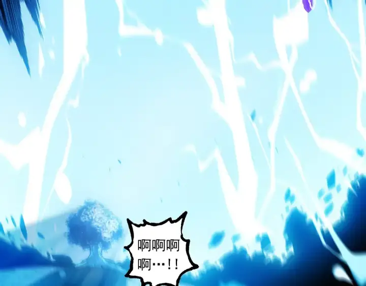 漫画《从大树开始的进化》第257话 青龙之躯第31张图
