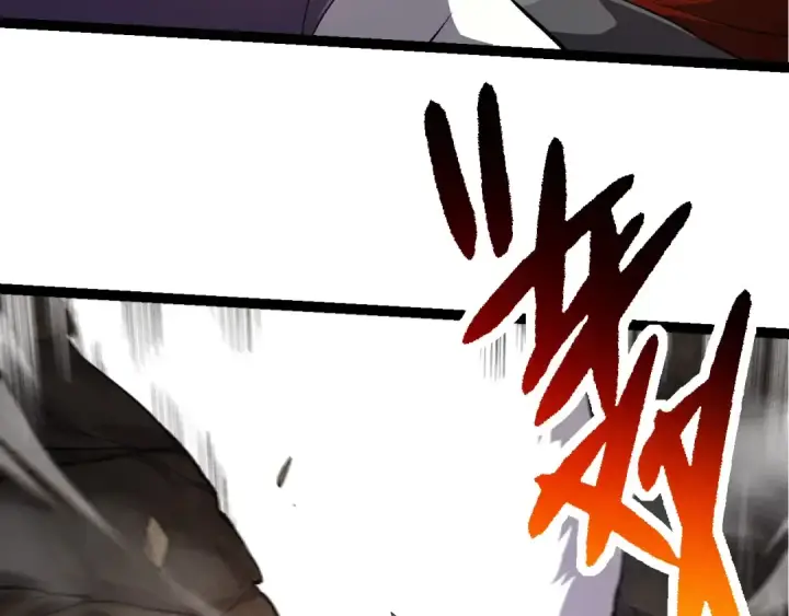 漫画《从大树开始的进化》第261话 选手入场第53张图