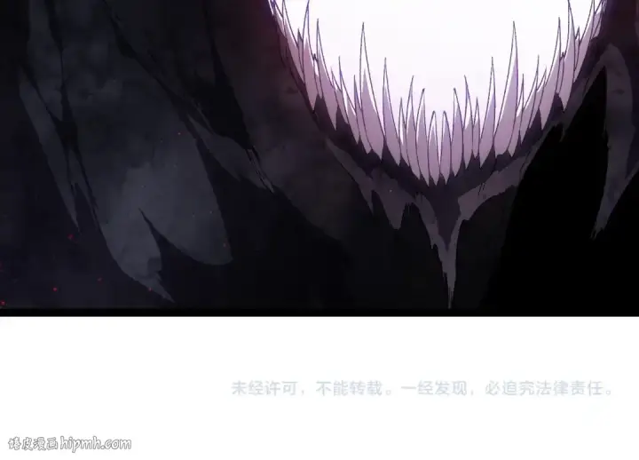 漫画《从大树开始的进化》第263话 重力考核第104张图