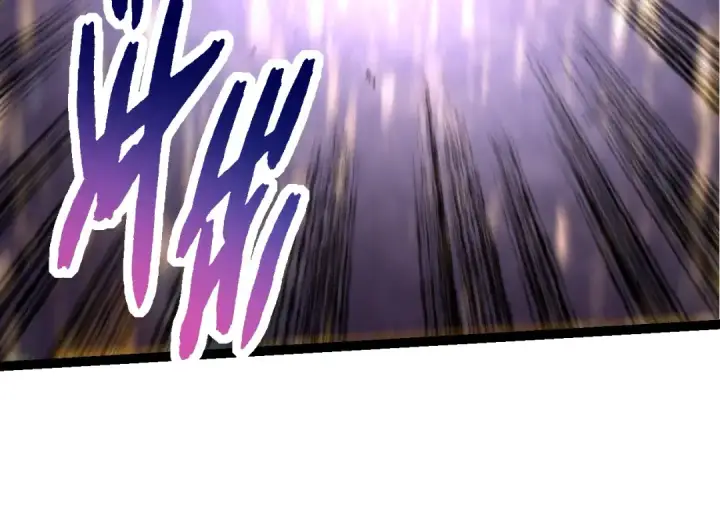 漫画《从大树开始的进化》第264话 第一场比试结束第44张图