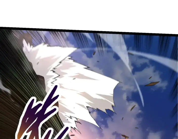 漫画《从大树开始的进化》第264话 第一场比试结束第45张图