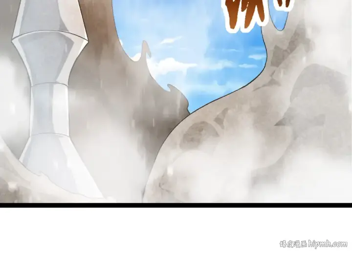 漫画《从大树开始的进化》第264话 第一场比试结束第64张图