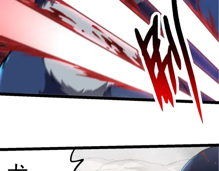 漫画《从大树开始的进化》第266话 俘虏虚空之王第61张图