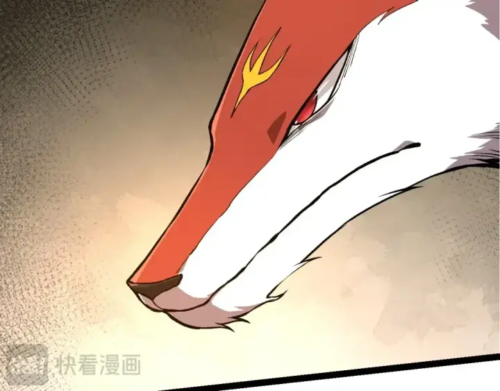 漫画《从大树开始的进化》第268话 龙化第12张图