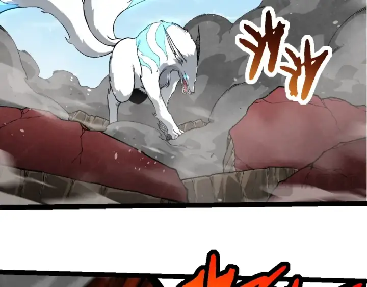 漫画《从大树开始的进化》第268话 龙化第52张图