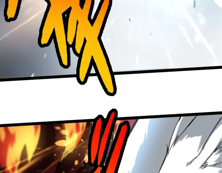 漫画《从大树开始的进化》第268话 龙化第68张图