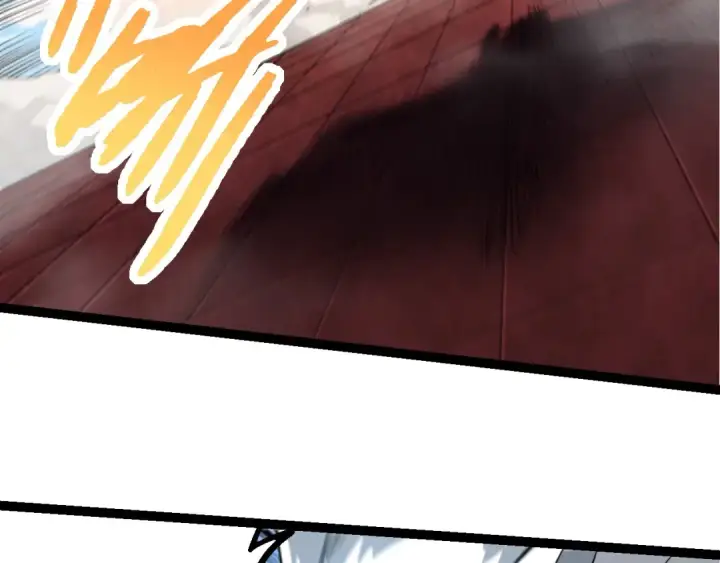 漫画《从大树开始的进化》第268话 龙化第78张图