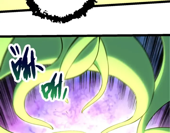 漫画《从大树开始的进化》第268话 龙化第93张图