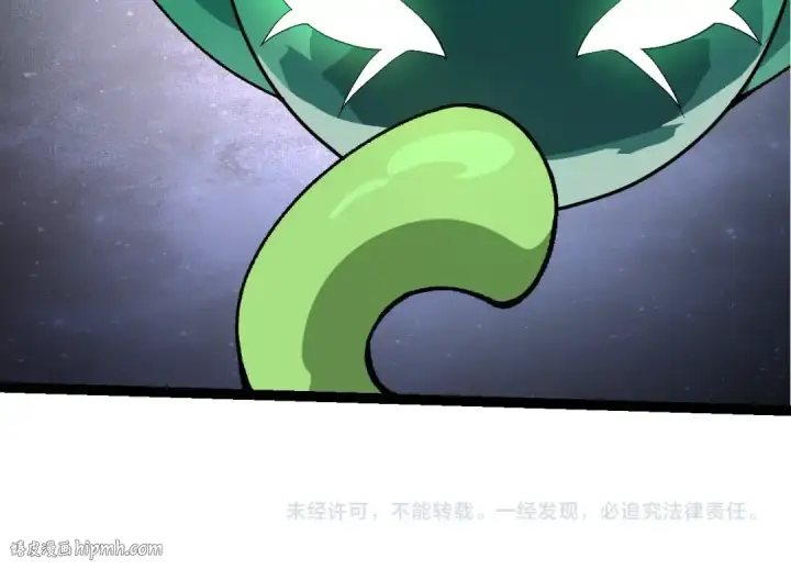 漫画《从大树开始的进化》第269话 迷雾大山又是和平的一天第104张图