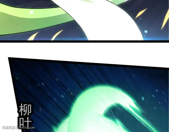 漫画《从大树开始的进化》第269话 迷雾大山又是和平的一天第88张图