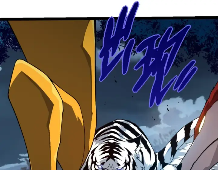 漫画《从大树开始的进化》第270话 青龙之躯第63张图