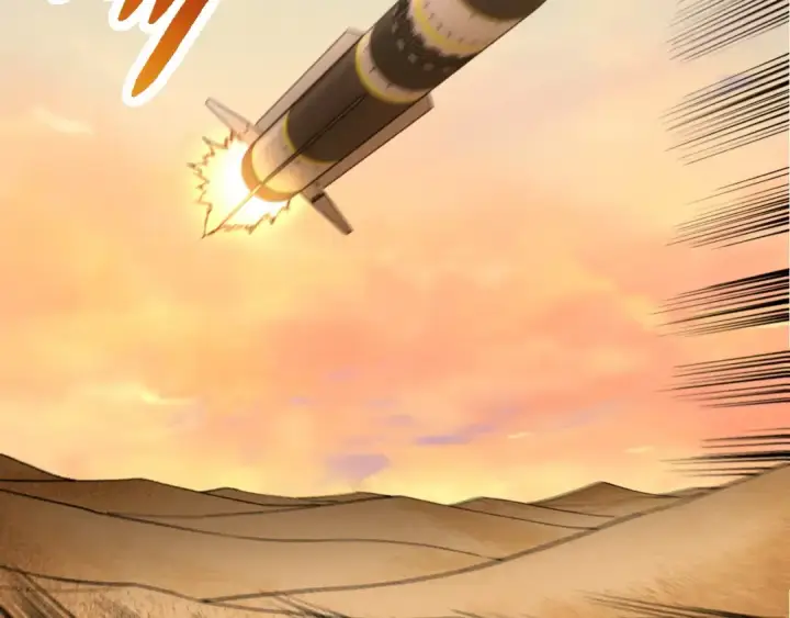 漫画《从大树开始的进化》第271话 从天而降的恐怖第22张图