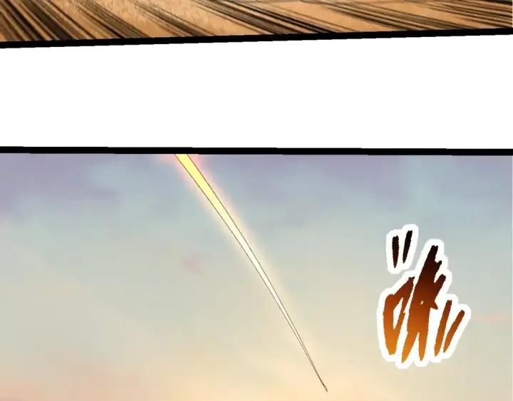 漫画《从大树开始的进化》第271话 从天而降的恐怖第23张图