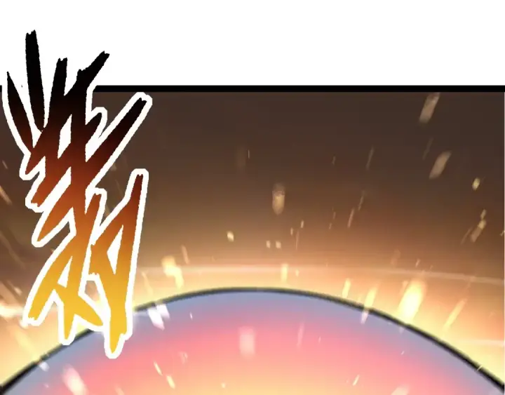漫画《从大树开始的进化》第271话 从天而降的恐怖第25张图