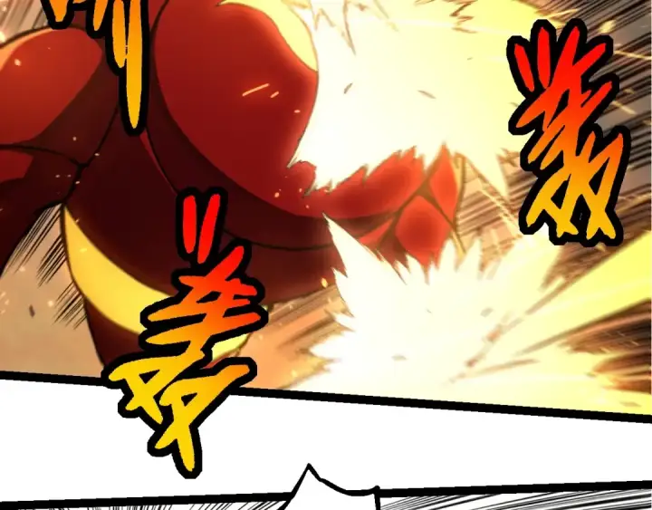漫画《从大树开始的进化》第271话 从天而降的恐怖第67张图