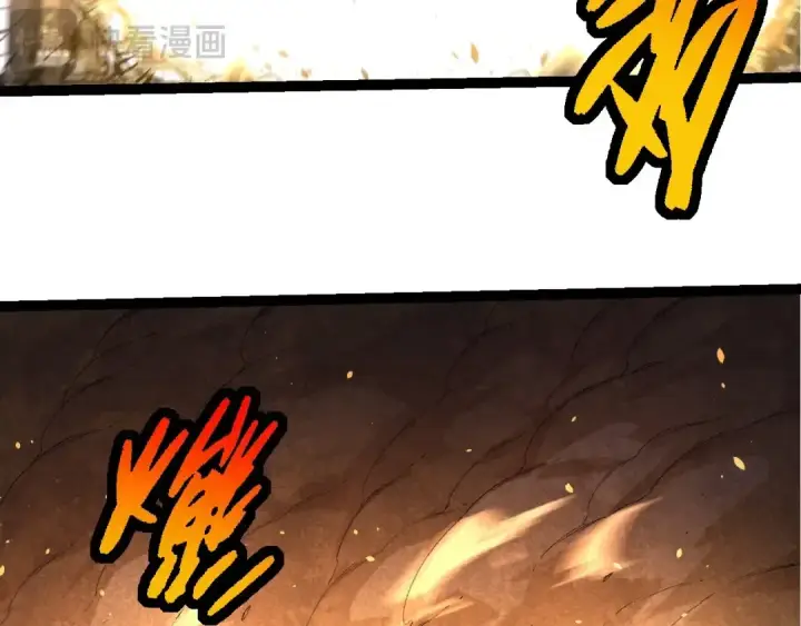 漫画《从大树开始的进化》第271话 从天而降的恐怖第90张图