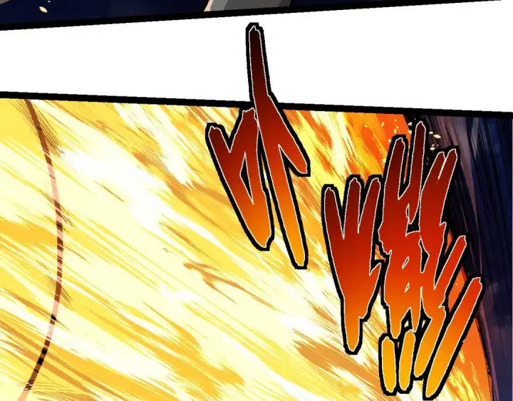 漫画《从大树开始的进化》第272话 异星种第90张图