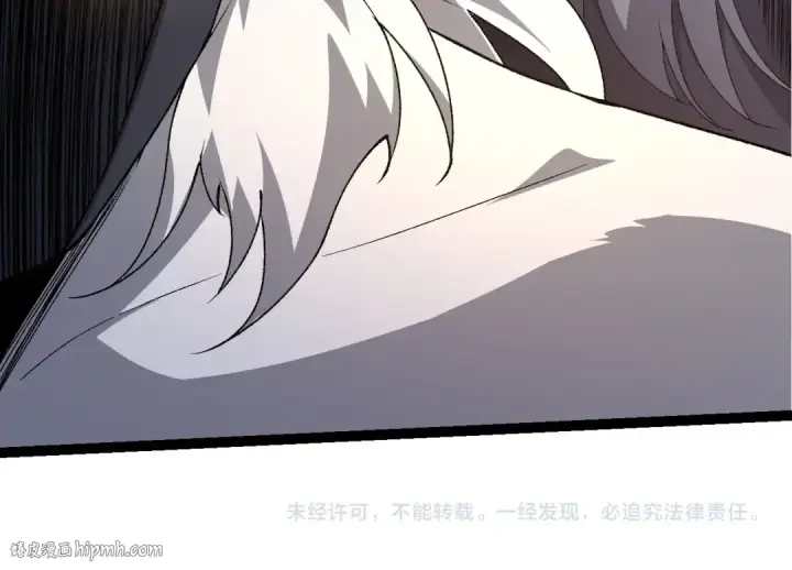 漫画《从大树开始的进化》第273话 察觉弱点第104张图