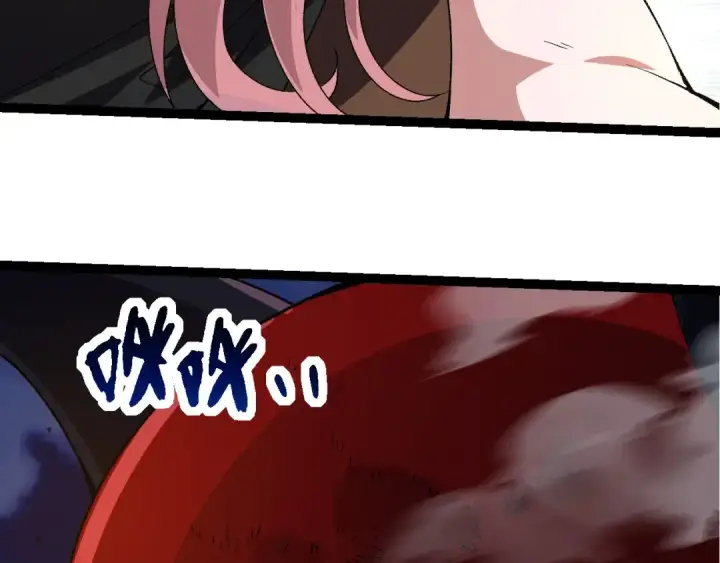 漫画《从大树开始的进化》第273话 察觉弱点第71张图