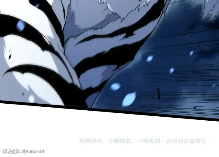 漫画《从大树开始的进化》第274话 无法杀死？！第104张图