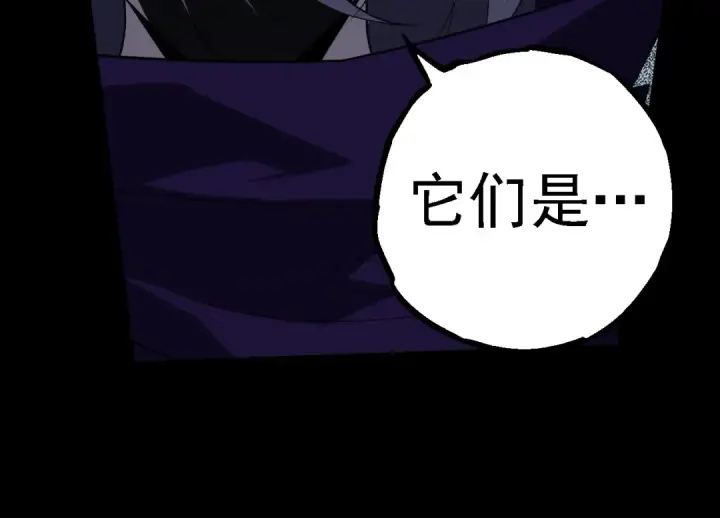 漫画《从大树开始的进化》第274话 无法杀死？！第14张图