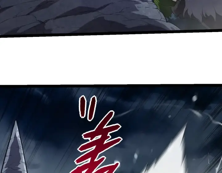 漫画《从大树开始的进化》第274话 无法杀死？！第18张图