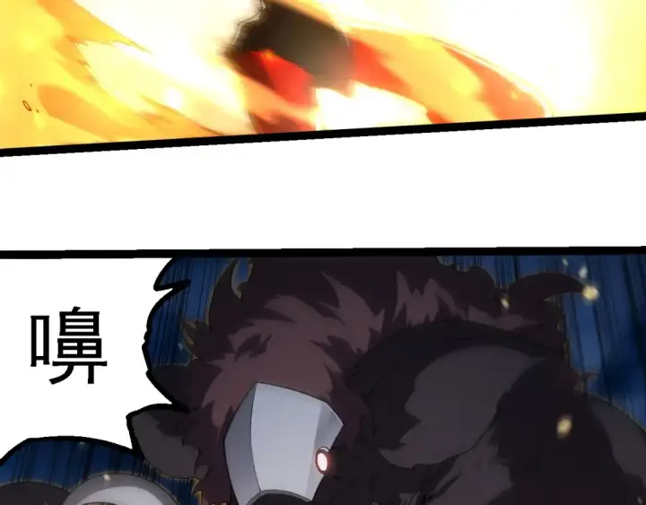 漫画《从大树开始的进化》第274话 无法杀死？！第31张图