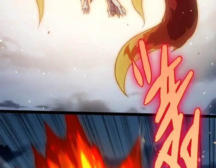 漫画《从大树开始的进化》第274话 无法杀死？！第63张图