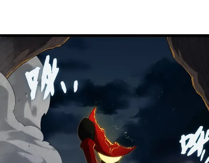 漫画《从大树开始的进化》第274话 无法杀死？！第85张图
