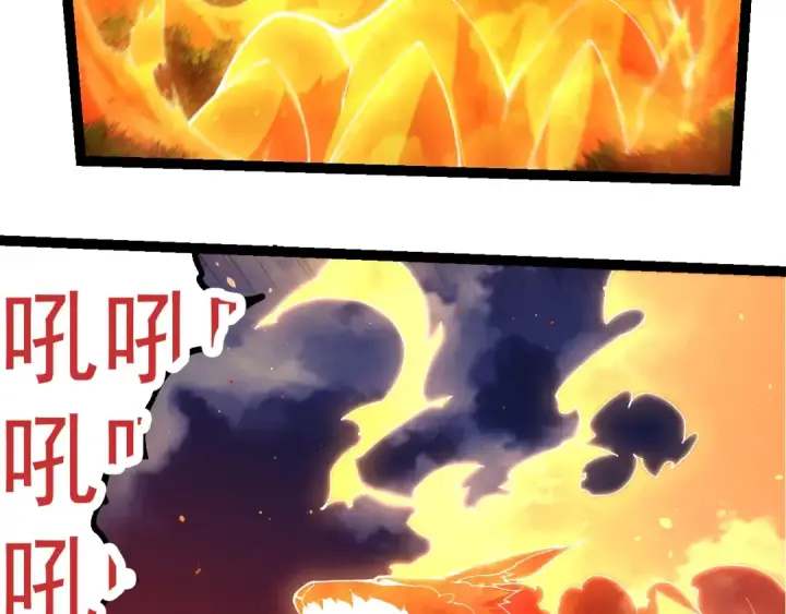 漫画《从大树开始的进化》第275话 源源不断第46张图