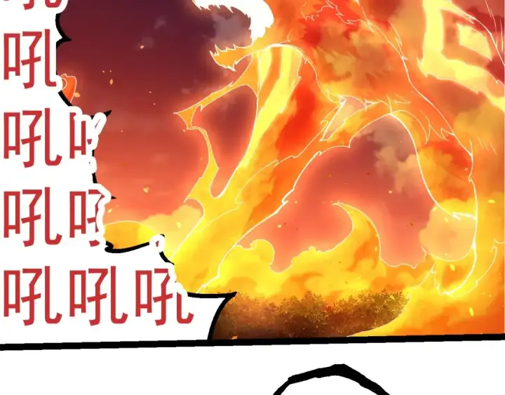 漫画《从大树开始的进化》第275话 源源不断第47张图
