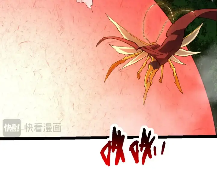 漫画《从大树开始的进化》第275话 源源不断第99张图