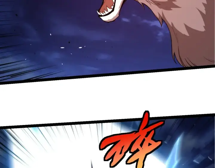 漫画《从大树开始的进化》第276话 生擒第101张图