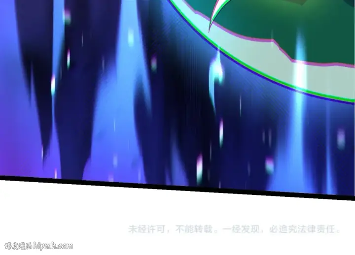 漫画《从大树开始的进化》第276话 生擒第104张图