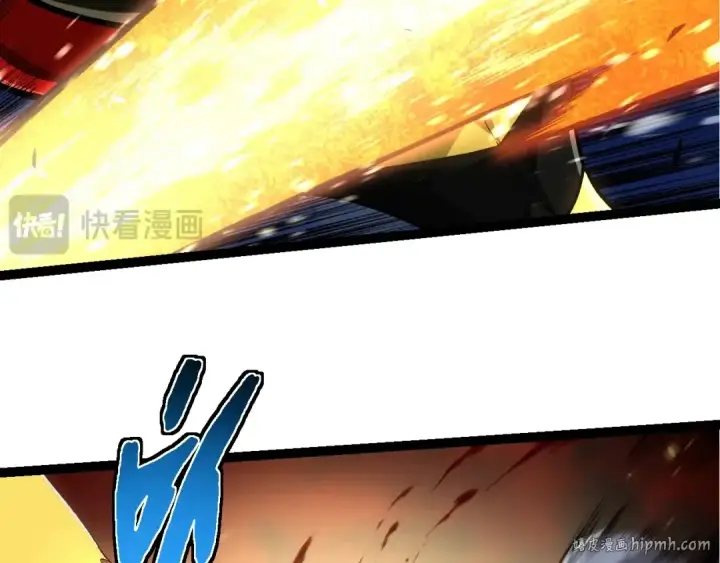 漫画《从大树开始的进化》第276话 生擒第16张图