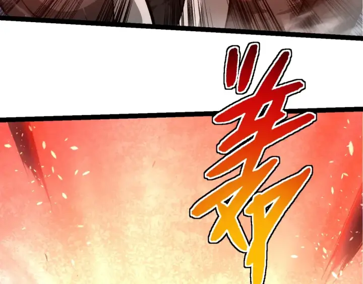 漫画《从大树开始的进化》第276话 生擒第38张图