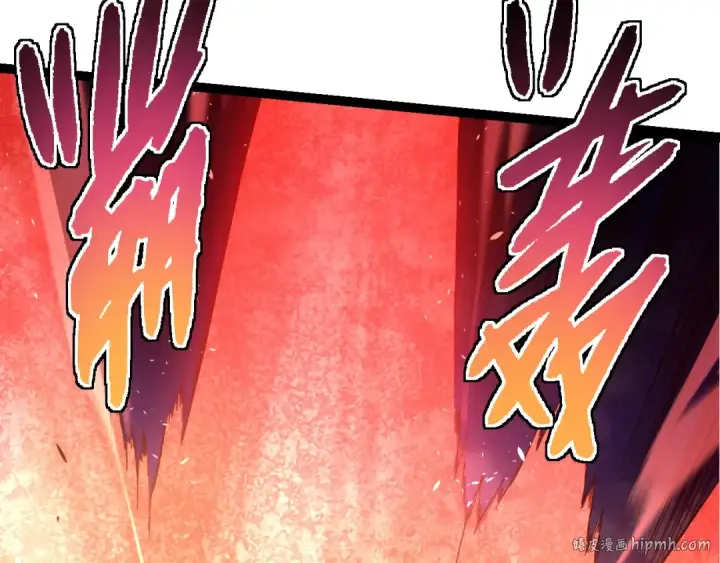 漫画《从大树开始的进化》第276话 生擒第40张图