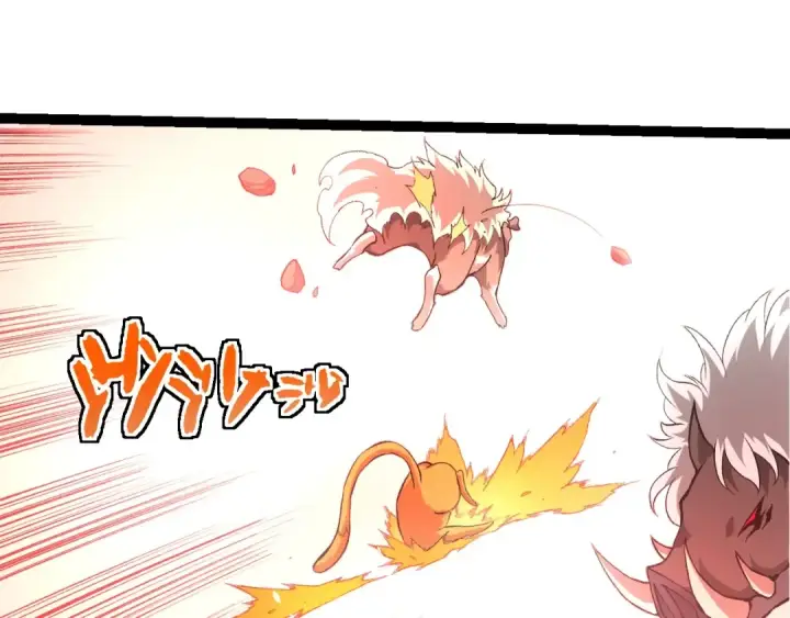漫画《从大树开始的进化》第276话 生擒第42张图