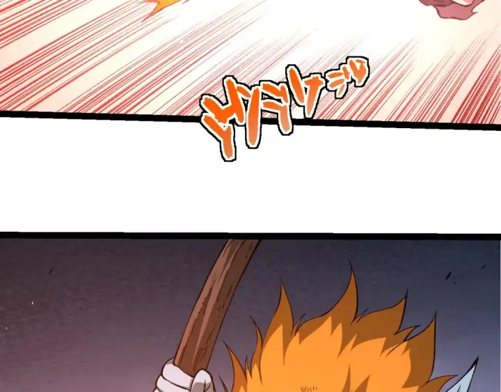 漫画《从大树开始的进化》第276话 生擒第43张图