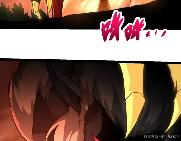 漫画《从大树开始的进化》第276话 生擒第48张图