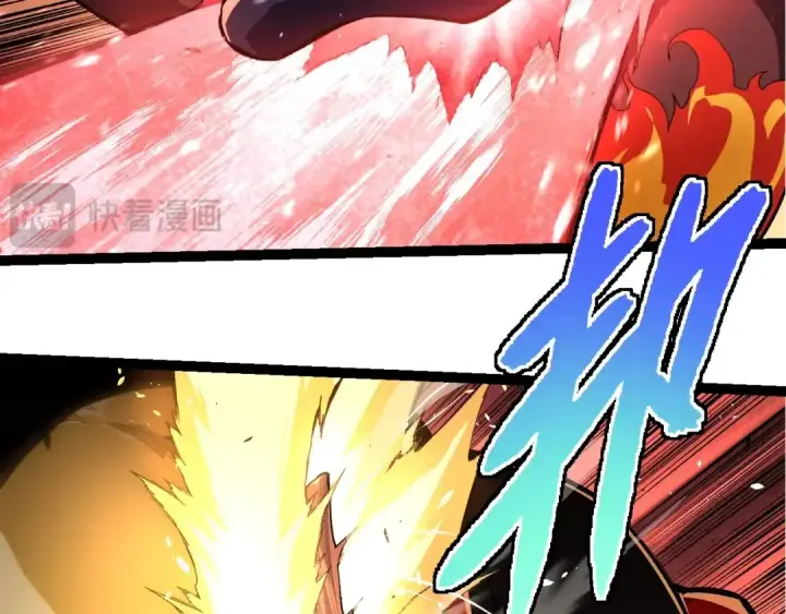 漫画《从大树开始的进化》第276话 生擒第63张图